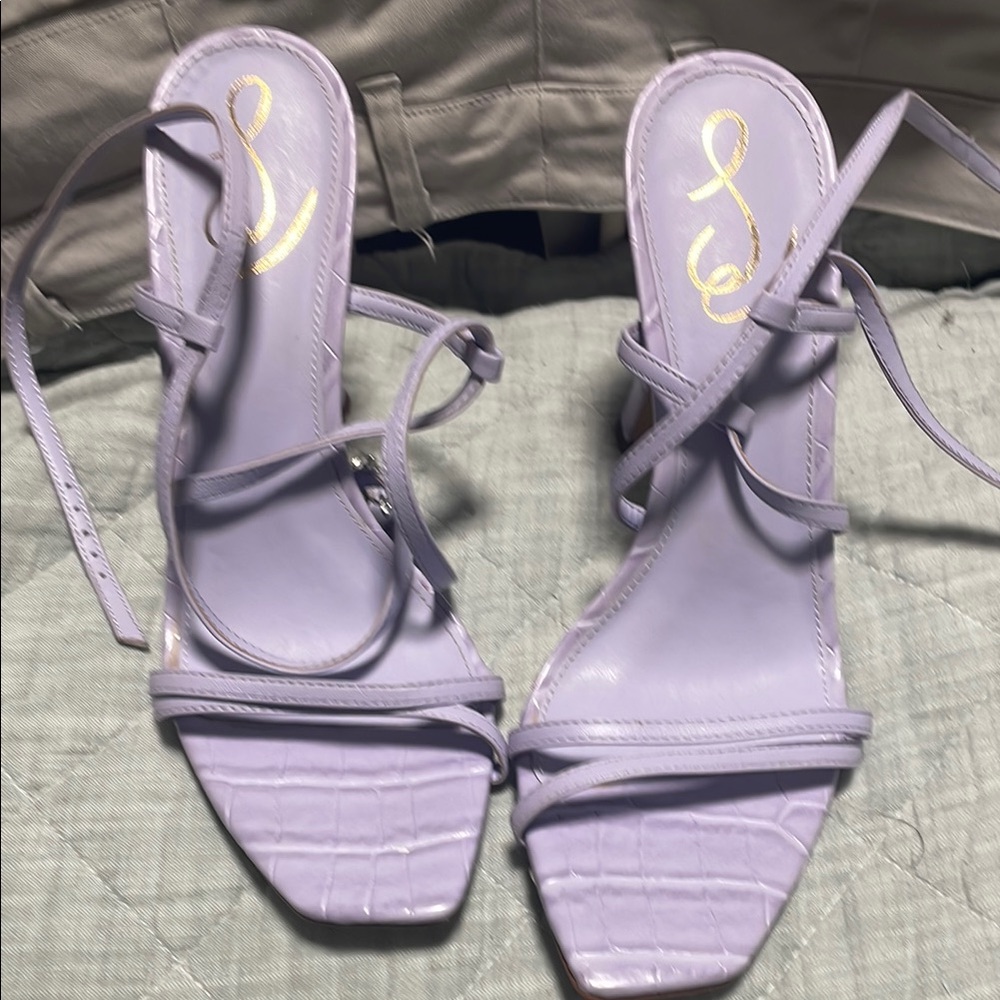 Elegant Lavender Strappy Sandals